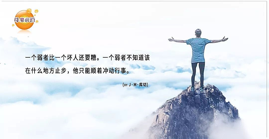 知识图谱,arla美力滋®正式登陆中国，火力全开抢占市场先机