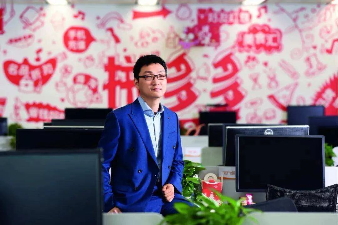新知图谱, 拼多多为什么招人厌？