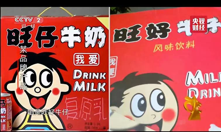 新知图谱, 拼多多为什么招人厌？