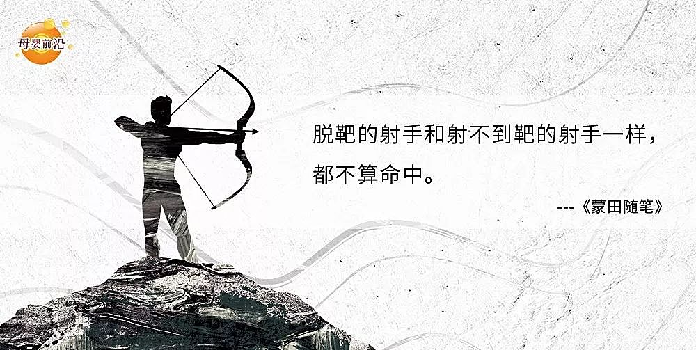 知识图谱,宝宝霜大地震：“消字号”抗菌产品大整治，从冒充药品到变身“化妆品”
