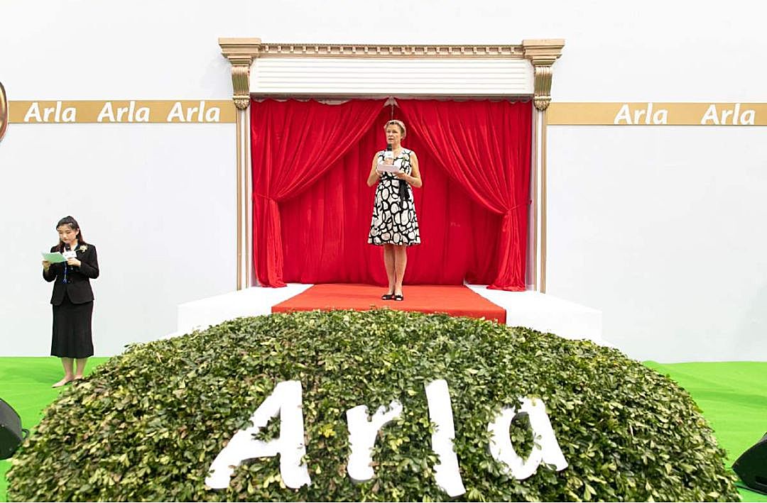 知识图谱,arla美力滋®正式登陆中国，火力全开抢占市场先机