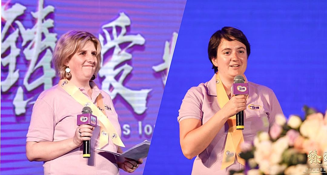 知识图谱,圣元优博：打造千人品质盛宴，再次加固全产业链壁垒