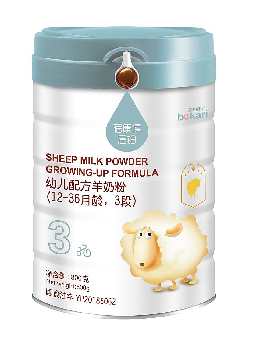 知识图谱,宜品又获“世界乳品创新奖”：用差异化产品创新打造中国乳业名片