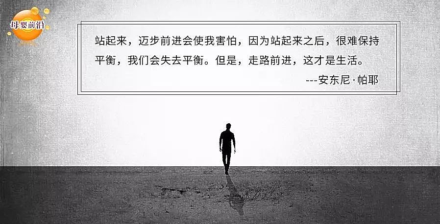知识图谱,圣元优博：打造千人品质盛宴，再次加固全产业链壁垒