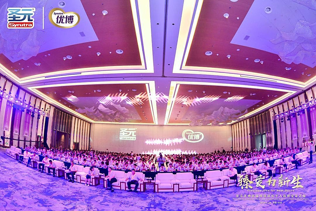 知识图谱,圣元优博：打造千人品质盛宴，再次加固全产业链壁垒